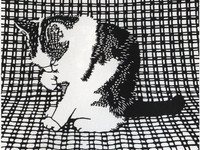 кошка